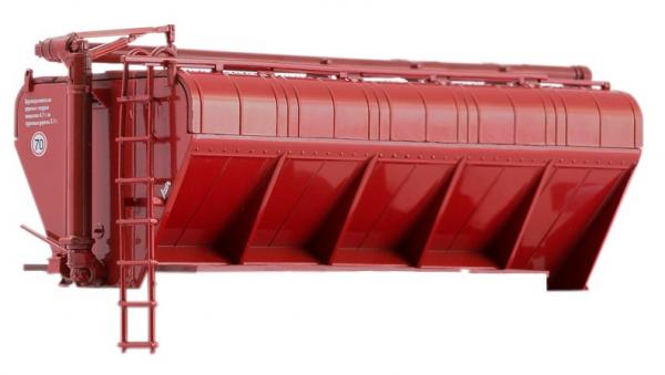 Бункер ЗСК 20